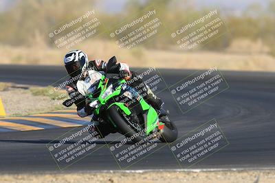 media/May-14-2023-SoCal Trackdays (Sun) [[024eb53b40]]/Turn 7 (740am)/